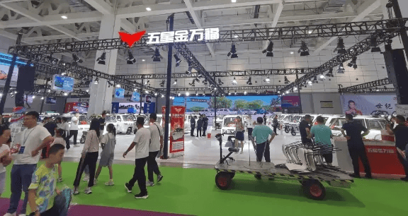 JINWANFU exhibition overview