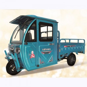 JINWANFU compact electric utility tricycle